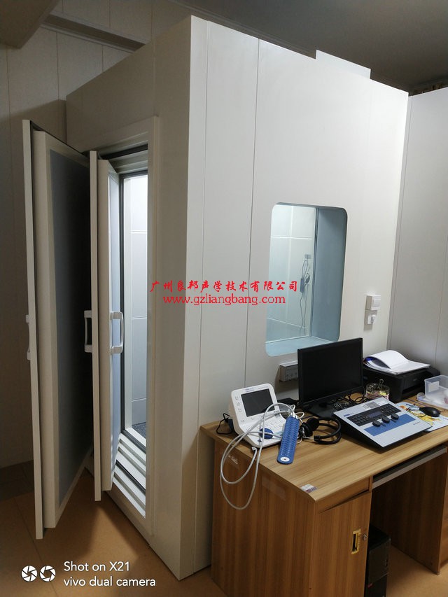 測聽室1.5*1.5雙層